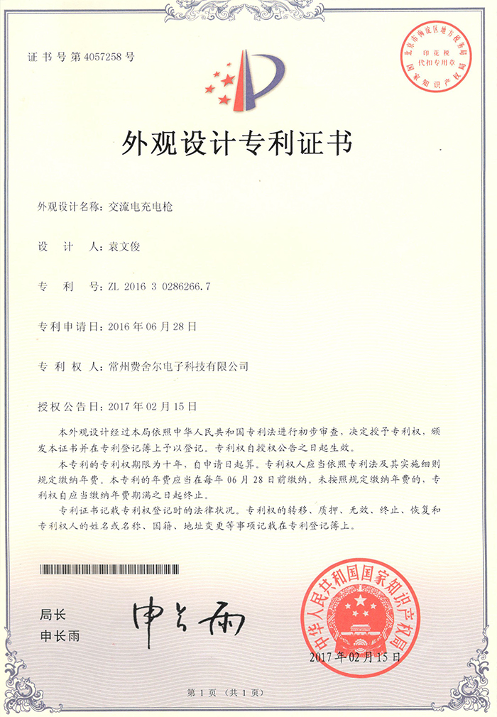 ����늳�늘����^�OӋ�����C��